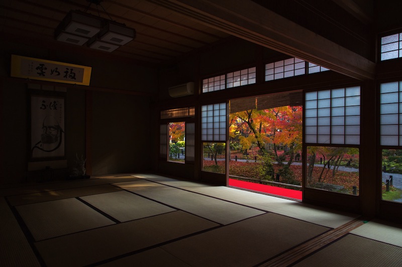 圓光寺
