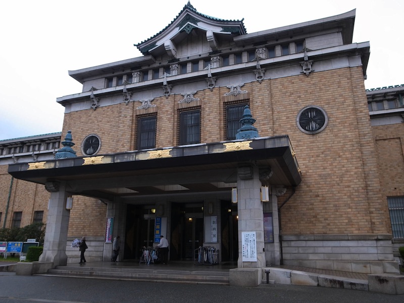 京都市立美術館