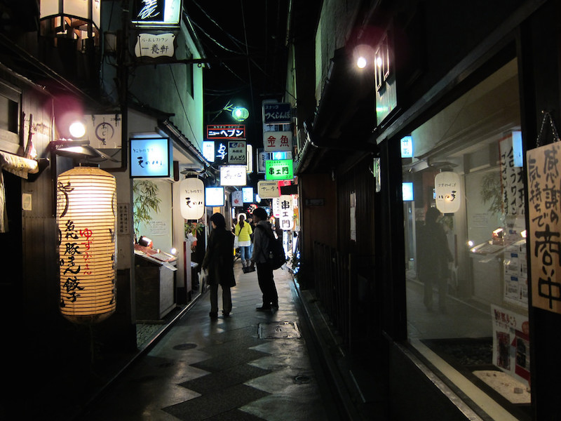先斗町