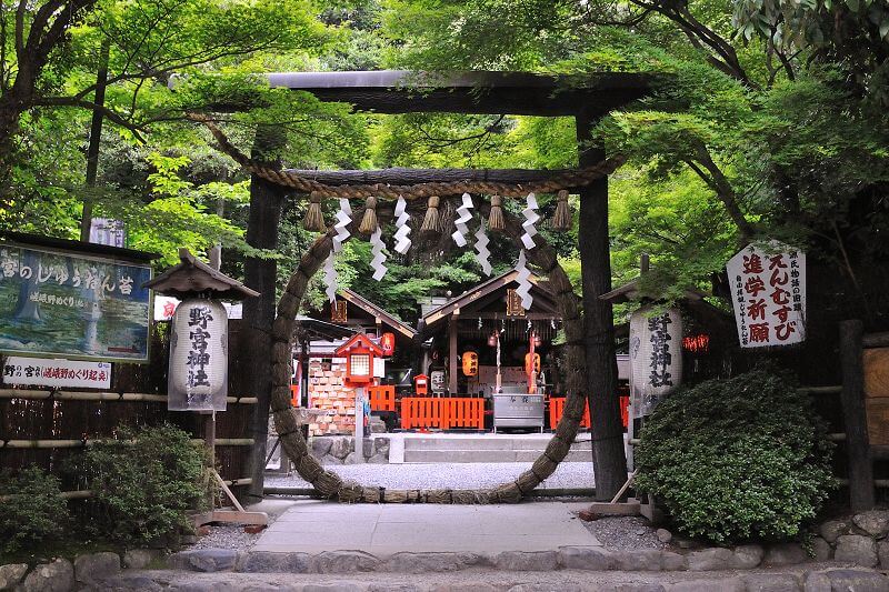 野宮神社