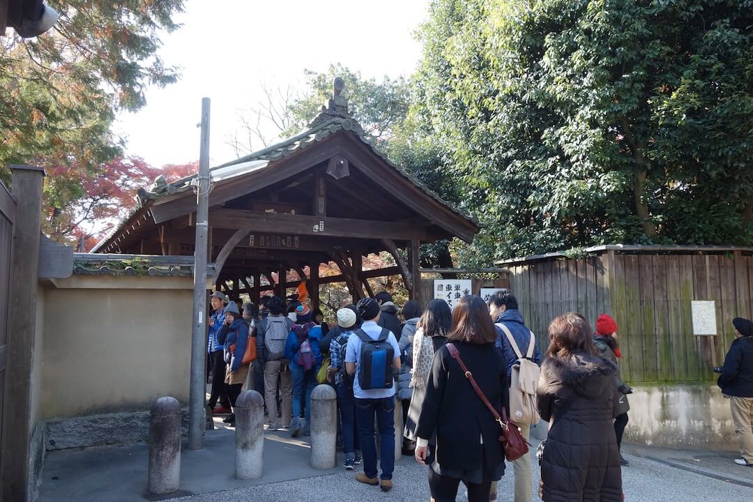 東福寺の行列