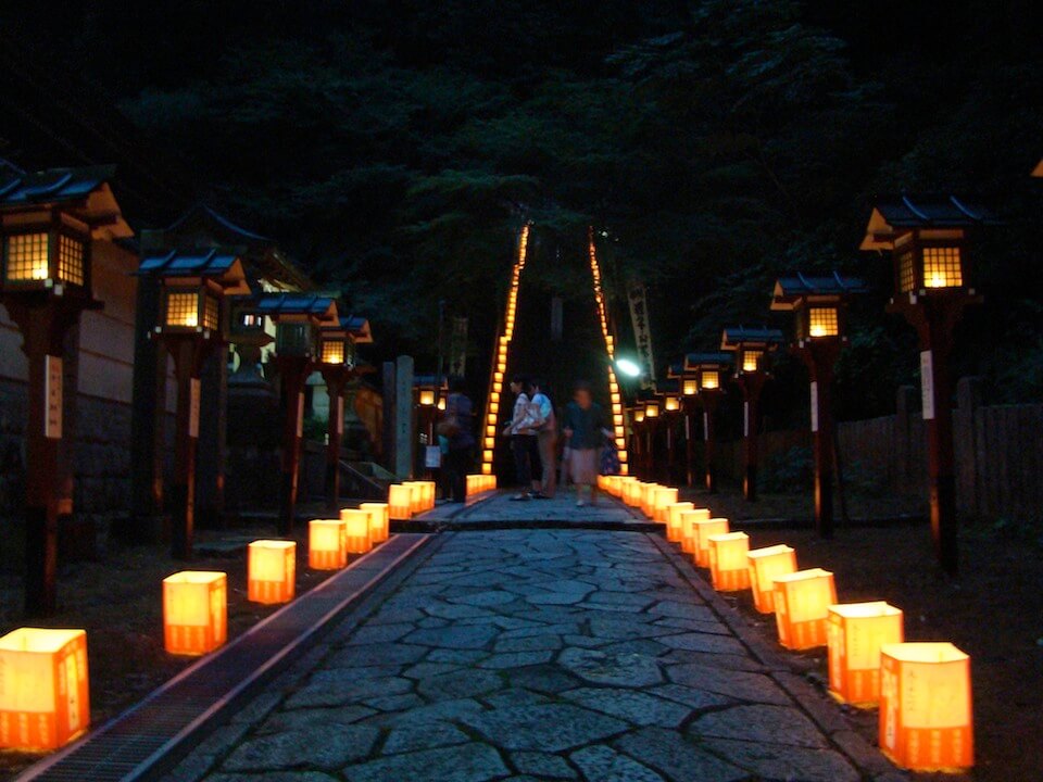 狸谷山不動院
