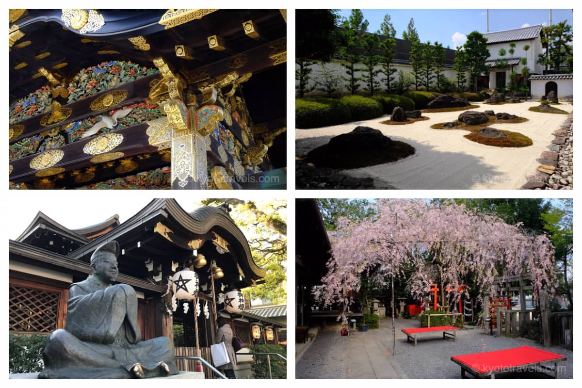 二条城の二の丸御殿、妙蓮寺の枯山水、晴明神社の本殿、水火天満宮の枝垂れ桜の画像がグリッドで配置されています