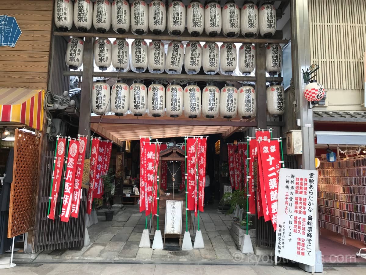 蛸薬師堂の入り口